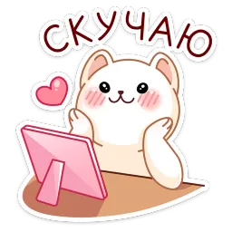 Лиа Арина Романовна sticker 8