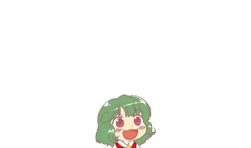 @Leftism AnimeReact Pack sticker 7