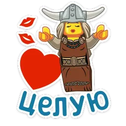 LEGO sticker 2