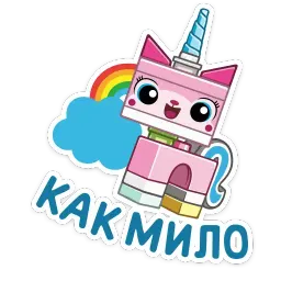 LEGO sticker 3