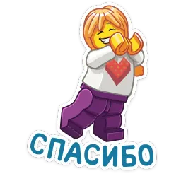 LEGO sticker 5