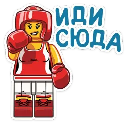 LEGO sticker 7