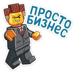 LEGO sticker 10