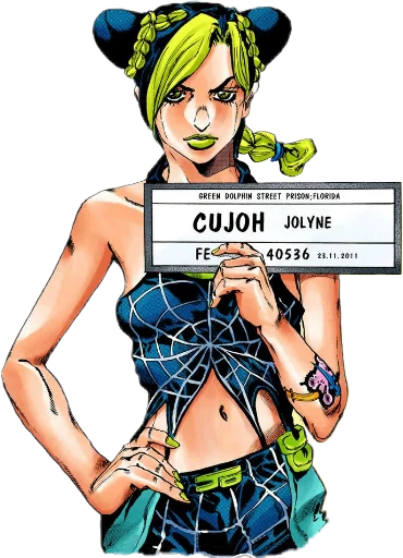 Le bizzarre avventure di JuJu 戦闘潮流 Telegram sticker pack
