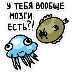 Камбала Лена Варвара Максименкова, ВКонтакте sticker 10