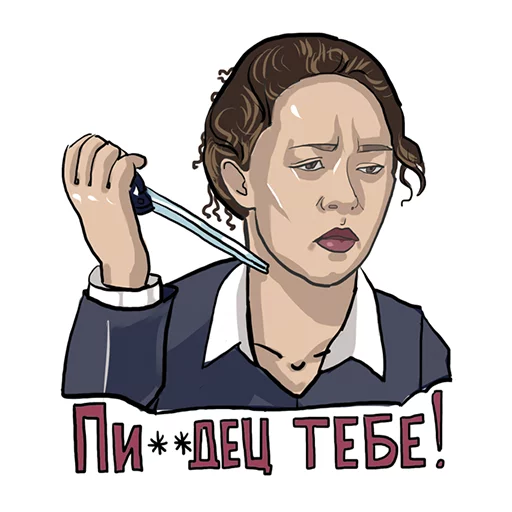 сиськи sticker 8