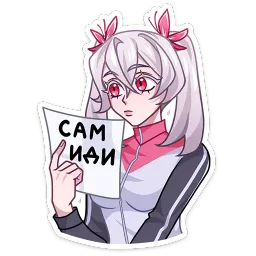 Леонид Ян Ханин sticker 6