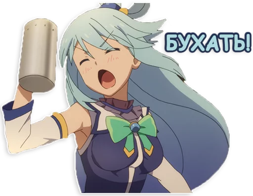 lepaAnime1 sticker 3