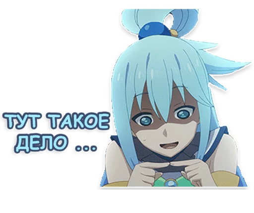 lepaAnime1 sticker 5