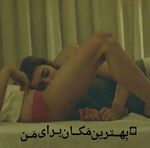 Lesbian.IR sticker 12