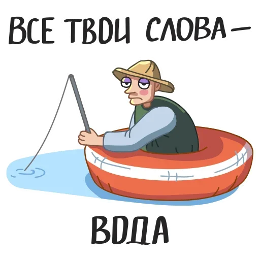 letniemomenty sticker 4
