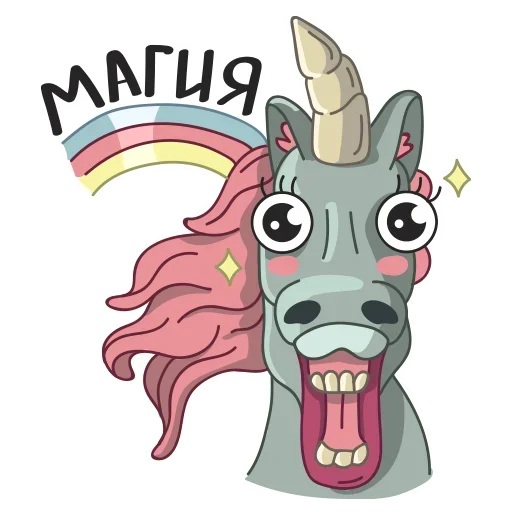 letniemomenty sticker 8