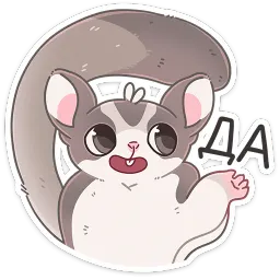 Летти Анастасия Север Telegram sticker pack