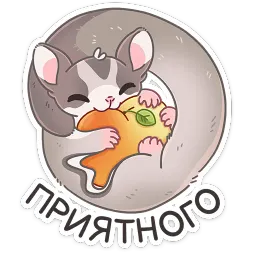 Летти Анастасия Север sticker 11