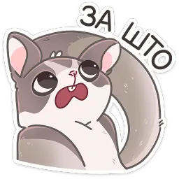 Летти Анастасия Север sticker 6