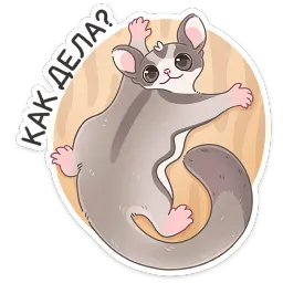Летти Анастасия Север sticker 7