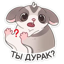 Летти Анастасия Север sticker 8