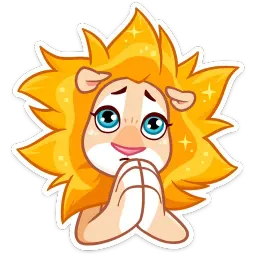 Лёва sticker 10
