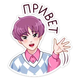 Луис Арина Романовна Telegram sticker pack