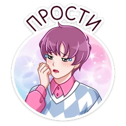 Луис Арина Романовна sticker 11