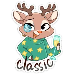 Новогодний Лифи sticker 12