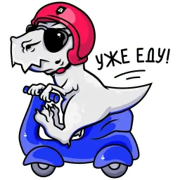 Команда Лиги А. sticker 10