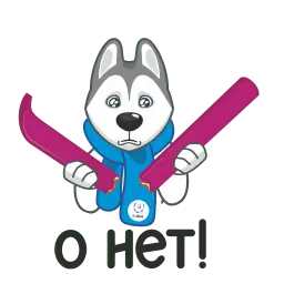 U-Лайка sticker 11