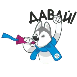 U-Лайка sticker 7