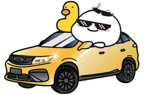 Lil Bean Puny sticker 2