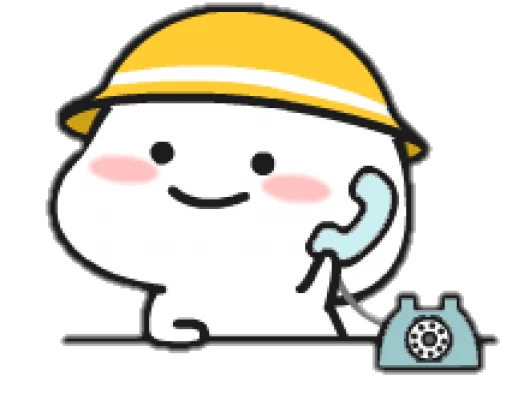 Lil Bean Puny sticker 11