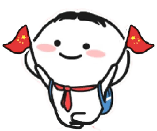 Lil Bean Puny sticker 10