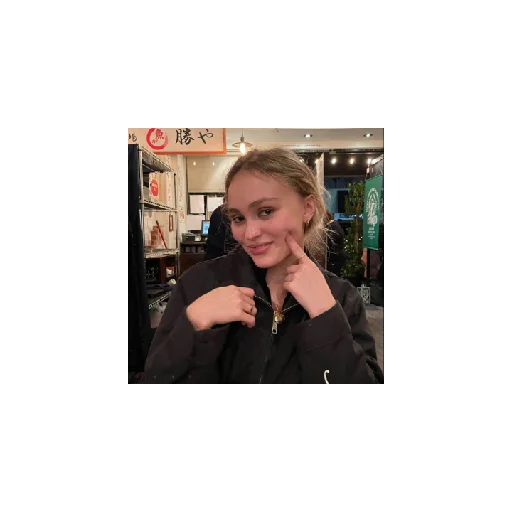❥ŁilyRoseDepp🥀؛ @Stylinsoner sticker 3