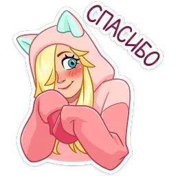 Лина sticker 12