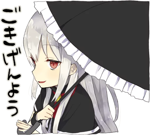 A little girl Sticker (Vampire) :: @line_stickers sticker 12