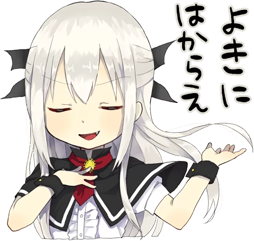 A little girl Sticker (Vampire) :: @line_stickers sticker 5