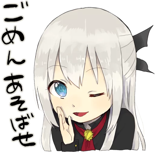 A little girl Sticker (Vampire) :: @line_stickers sticker 8
