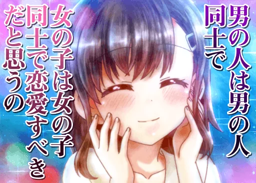 Fate/kaleid liner Prisma Ilya :: @line_stickers sticker 12