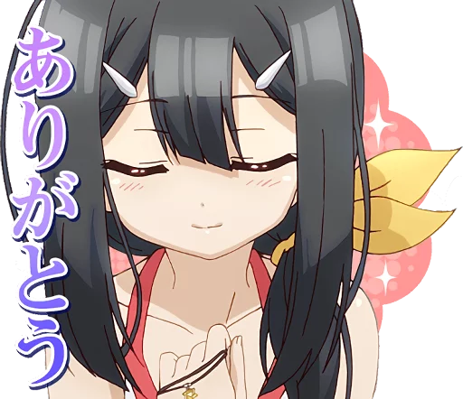 Fate/kaleid liner Prisma Ilya :: @line_stickers sticker 3