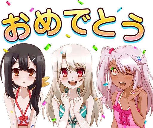Fate/kaleid liner Prisma Ilya :: @line_stickers sticker 4
