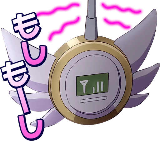 Fate/kaleid liner Prisma Ilya :: @line_stickers sticker 7