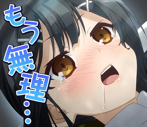 Fate/kaleid liner Prisma Ilya :: @line_stickers sticker 9