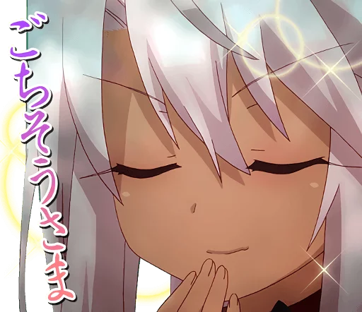 Fate/kaleid liner Prisma Ilya :: @line_stickers sticker 10