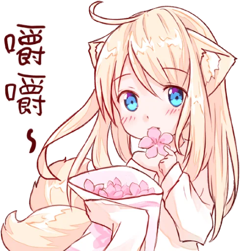 NEKOMIMI-MiA 2 :: @line_stickers sticker 12