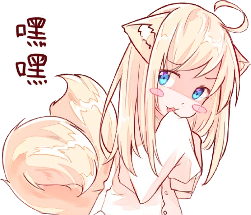 NEKOMIMI-MiA 2 :: @line_stickers sticker 5