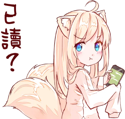 NEKOMIMI-MiA 2 :: @line_stickers sticker 7