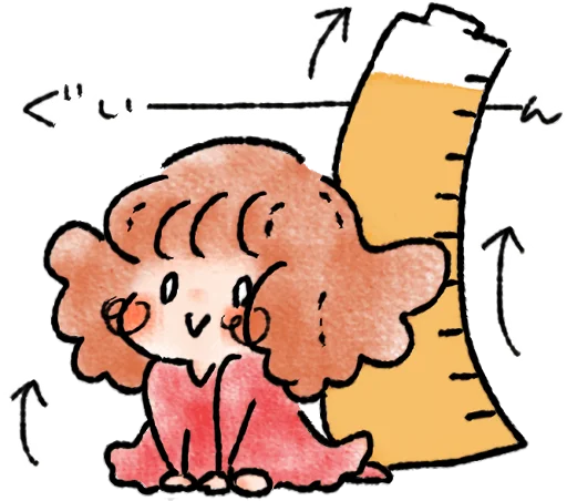 ohanashi stamp ~couple~ :: @line_stickers sticker 11