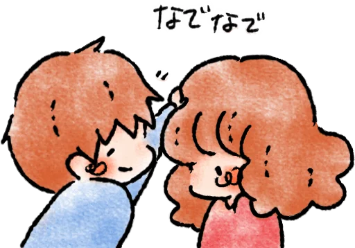 ohanashi stamp ~couple~ :: @line_stickers sticker 5