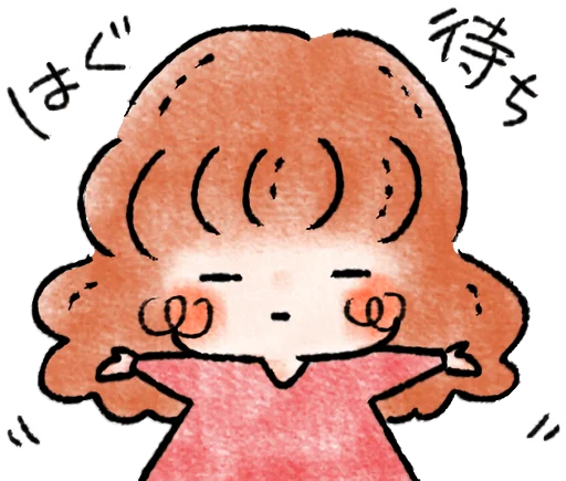 ohanashi stamp ~couple~ :: @line_stickers sticker 10