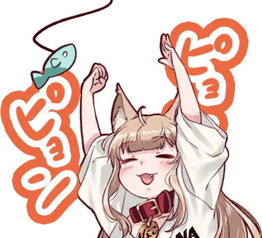 Kinako (Osakana Neko) :: @line_stickers sticker 7