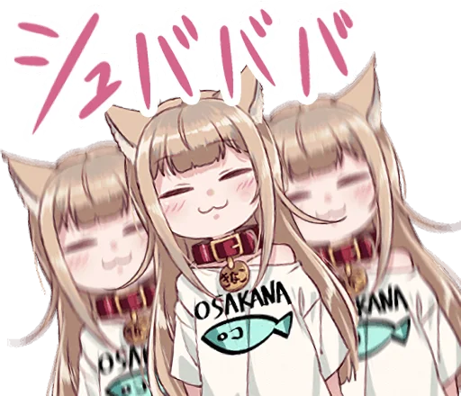 Kinako (Osakana Neko) :: @line_stickers sticker 8